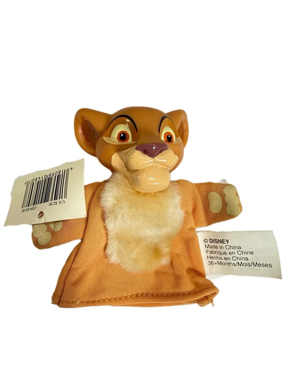 VTG 90s Disney Store Lion King KIARA 3.5